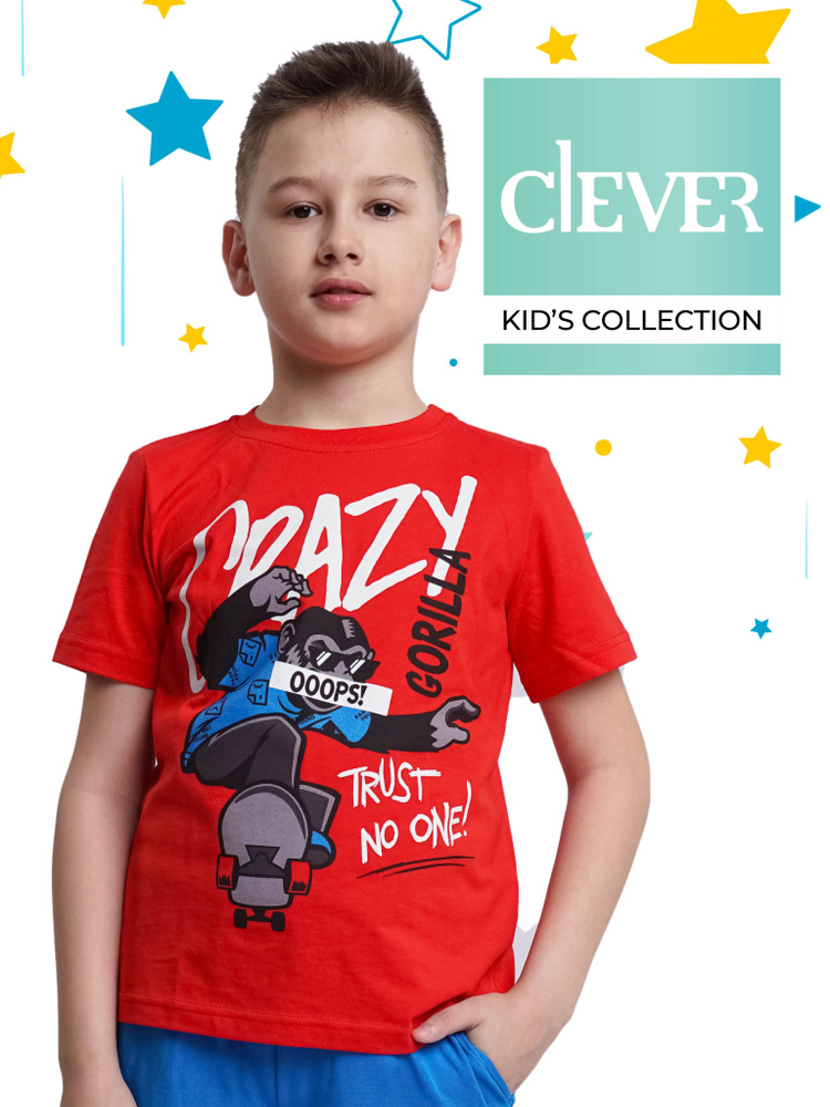 Футболка CLEVER WEAR #1