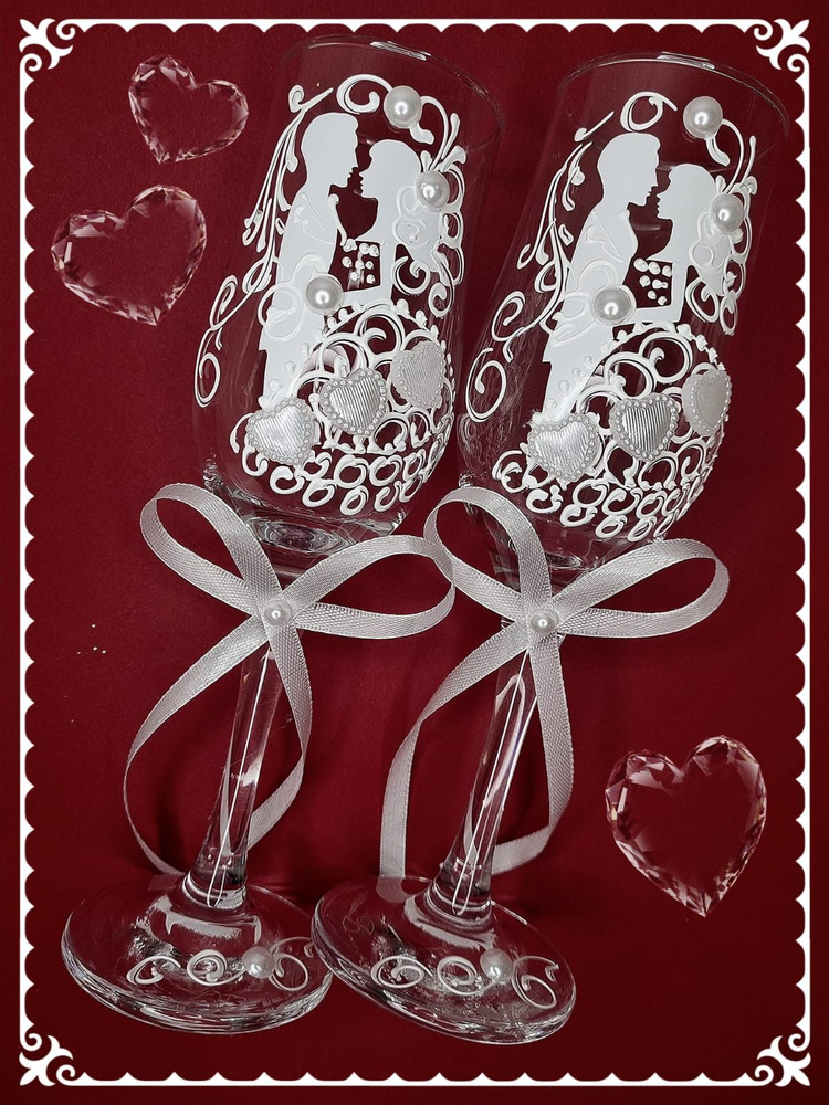 Бокалы свадебные "Молодожены" в белом цвете с декором / фужеры для шампанского  #1