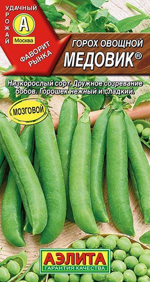 Горох овощной "Медовик" семена Аэлита для открытого грунта и теплиц, 10 гр  #1