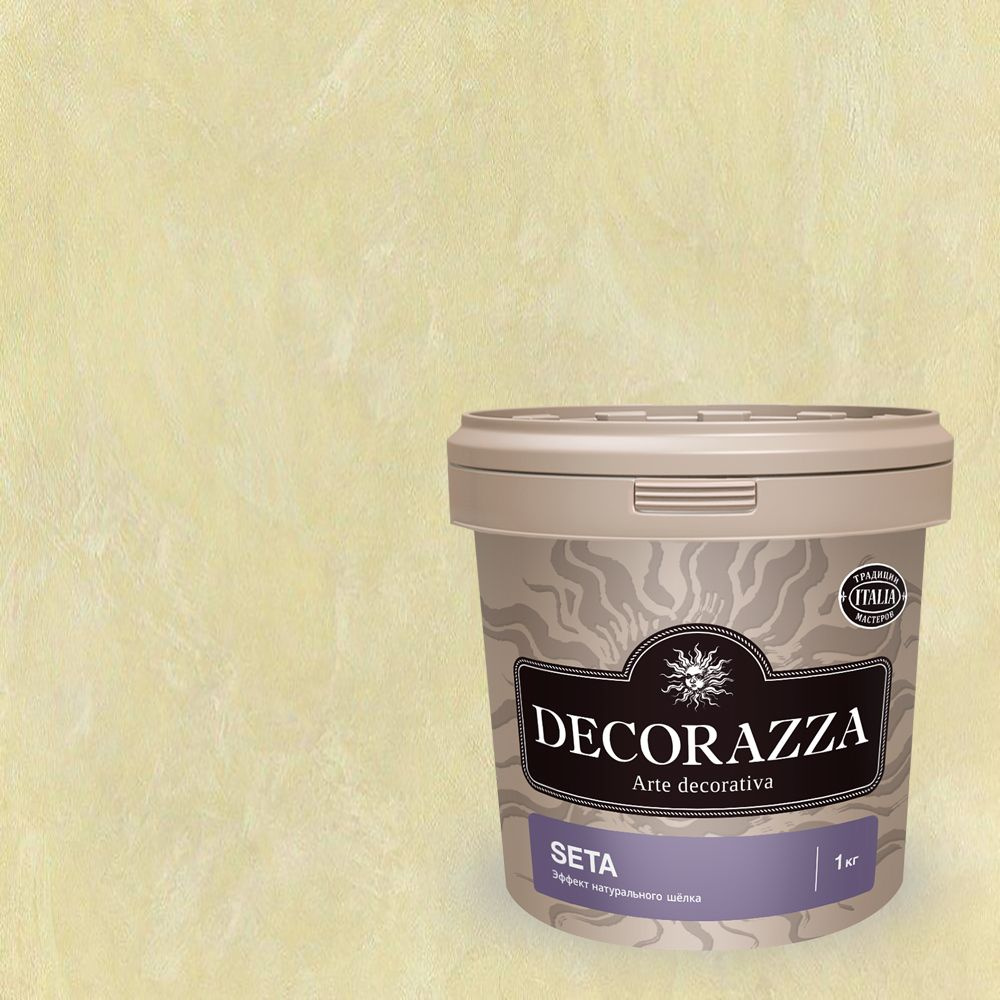 Декоративная штукатурка с эффектом натурального шелка Decorazza Seta (1кг) ST 11-05  #1