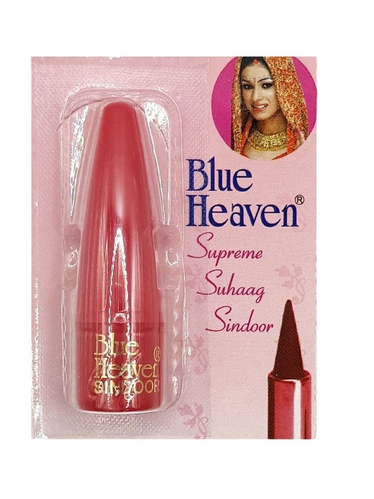 Blue Heaven Сурьма индийская, подводка для глаз, карандаш Красная 2г  #1