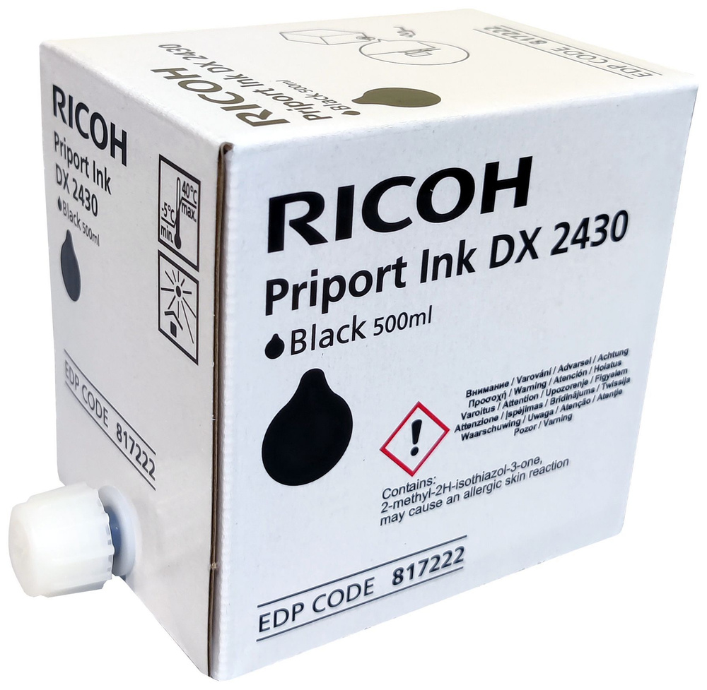 Краска Ricoh DX 2330/2430 черная #817222 для цифровых дупликаторов Ricoh  #1