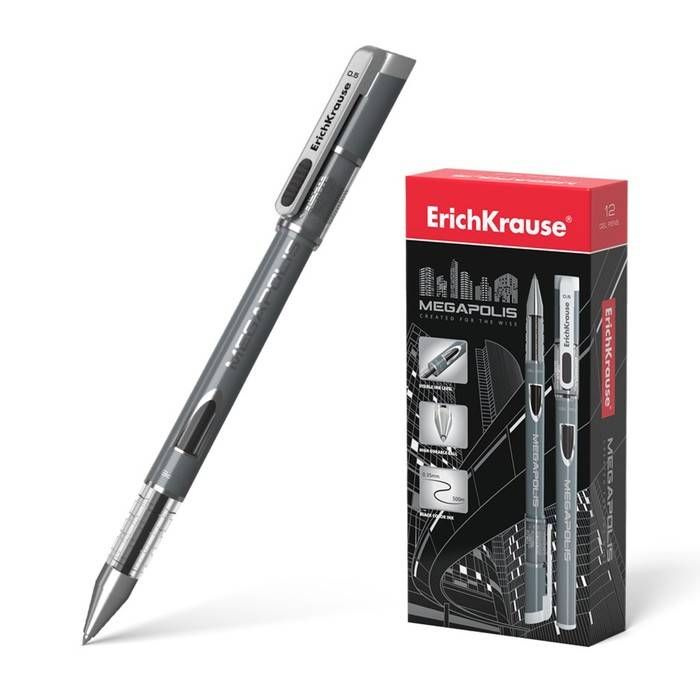 Ручка гелевая ErichKrause Megapolis Gel, чернила чёрные, узел 0.5 мм, 12 шт.  #1