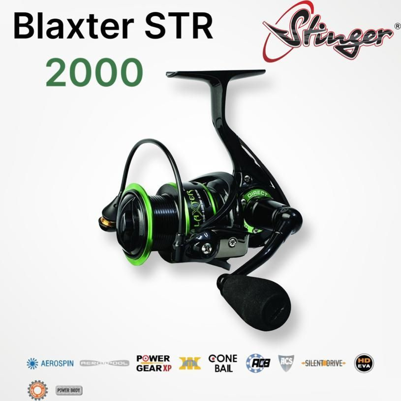 Катушка рыболовная Stinger Blaxter 2000 #1