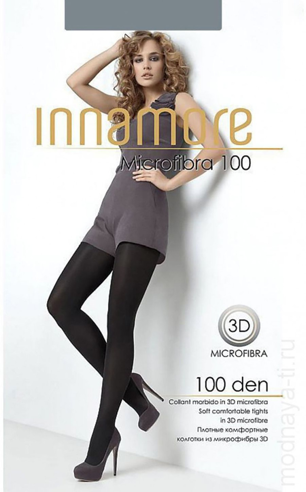 Колготки Innamore, 100 ден, 1 шт #1