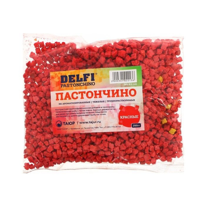 Пастончино DELFI Pastonchino, неизированные, быстротонущие, красные, 250 г  #1