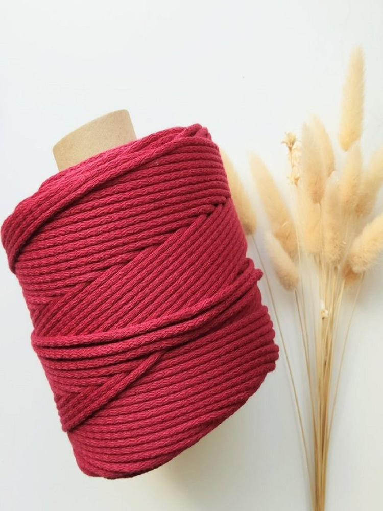 Шнур для вязания и плетения макраме хлопковый 5мм #1