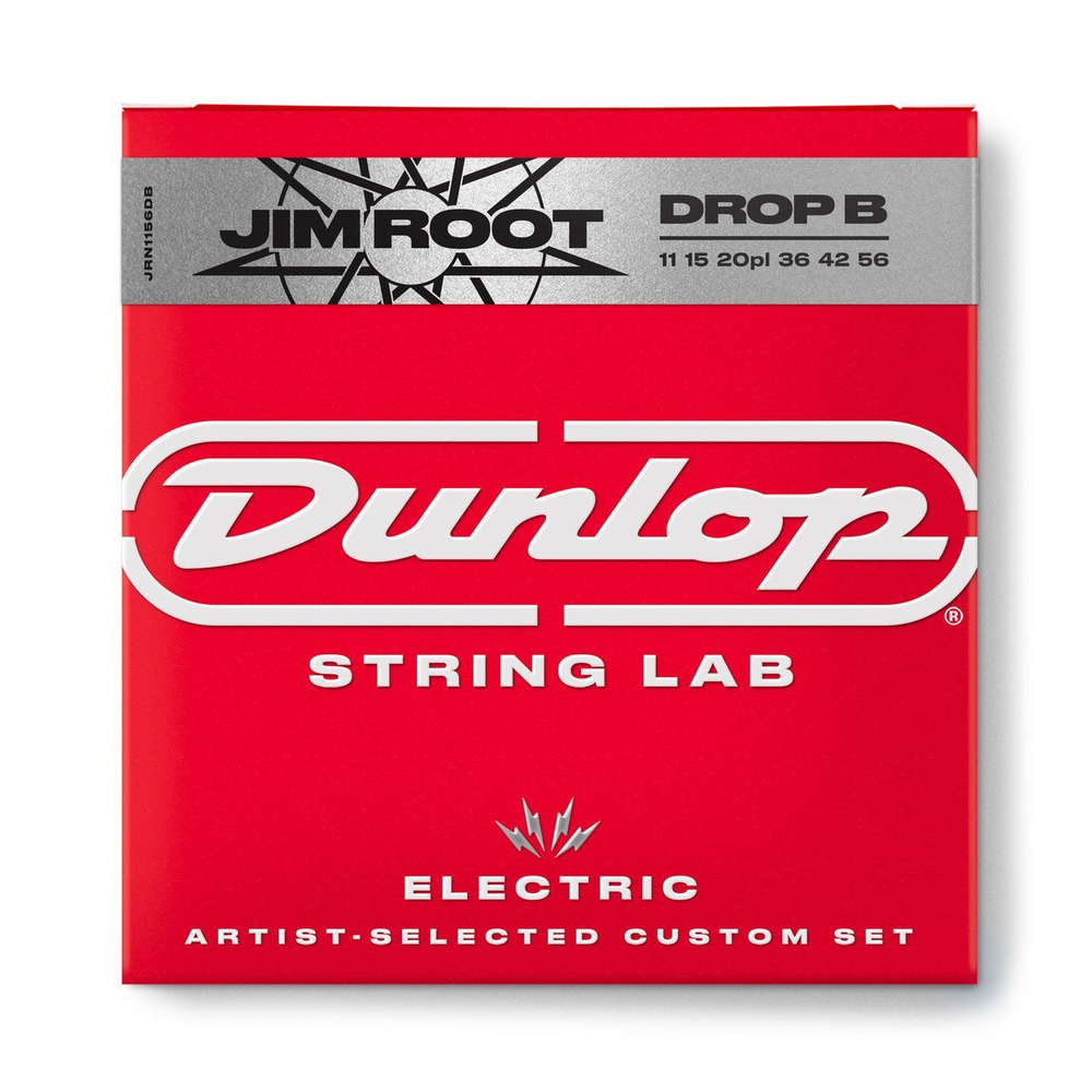 Dunlop JRN1156DB Jim Root Именные струны для электрогитары DROP B, 11-56  #1