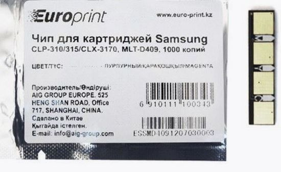 Чип Europrint Samsung MLT-D409M #1