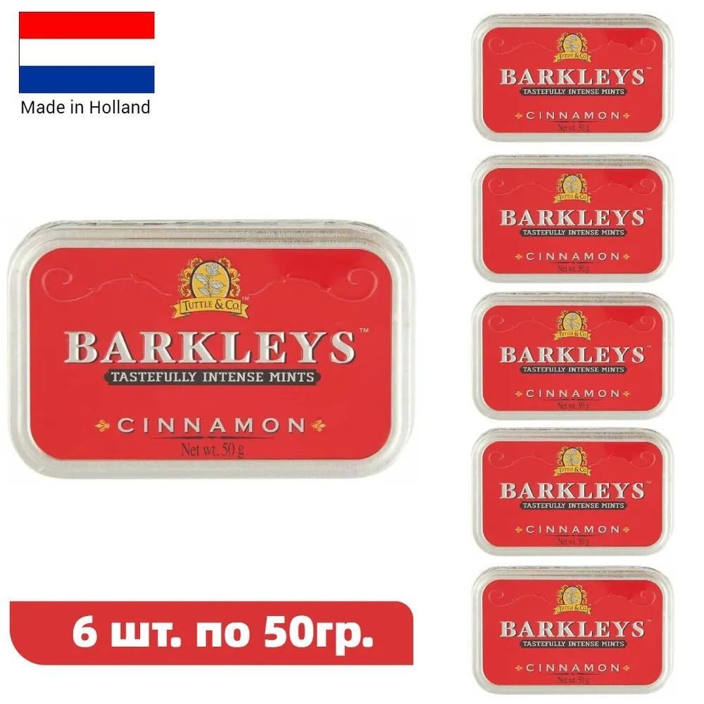 Barkleys Mints Леденцы Корица 6шт по 50г #1