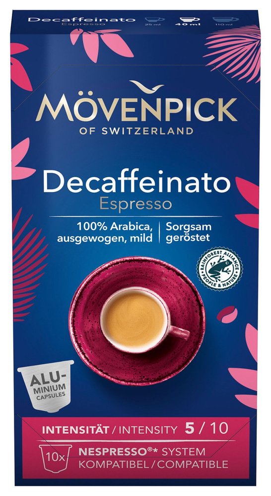 Кофе в капсулах БЕЗ КОФЕИНА Movenpick Decaffeinato Espresso ALU 10 капсул по 5,7г  #1