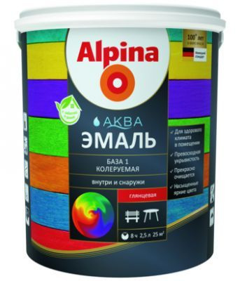 Эмаль акриловая Alpina Аква Эмаль Глянцевая База 1 2.5л #1