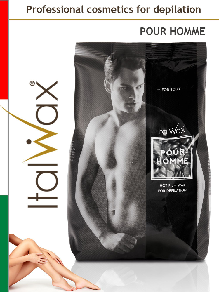 ITALWAX Воск для депиляции горячий пленочный в гранулах мужской Pour Homme 500 гр., Италия  #1