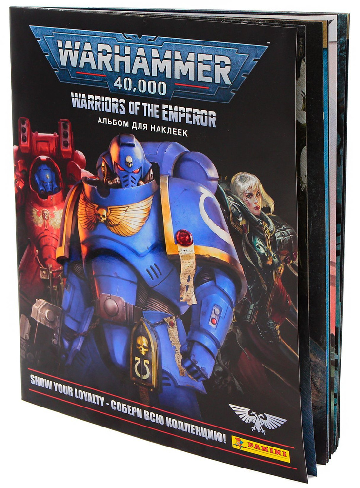 Panini / Альбом для наклеек Warhammer 40,000: Warriors of the Emperor #1