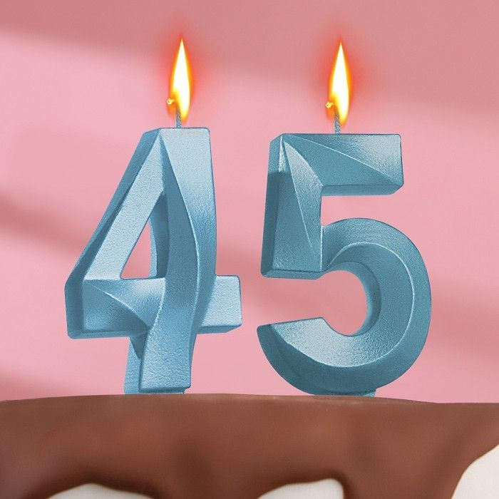 Свеча в торт юбилейная "Грань" (набор 2 в 1), цифра 45/54, голубой металлик, 7.8 см  #1
