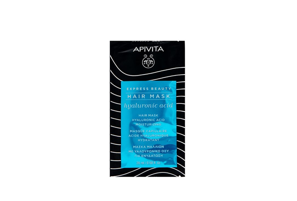 APIVITA Маска для волос Express Beauty Hyaluronic Acid #1