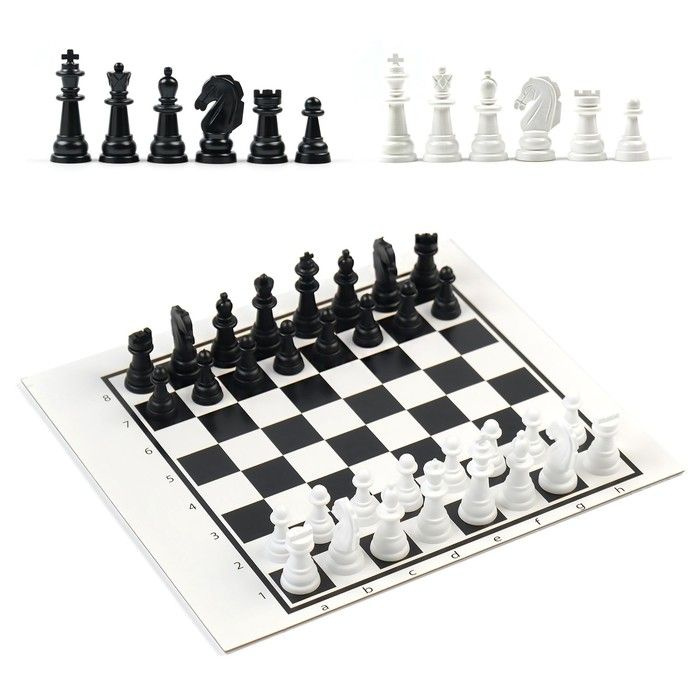 Настольная игра 3 в 1 "Надо думать": шашки, шахматы / 1006984 #1