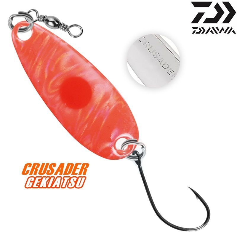 Блесна для рыбалки Daiwa Crusader Gekiatsu 10 гр. #1