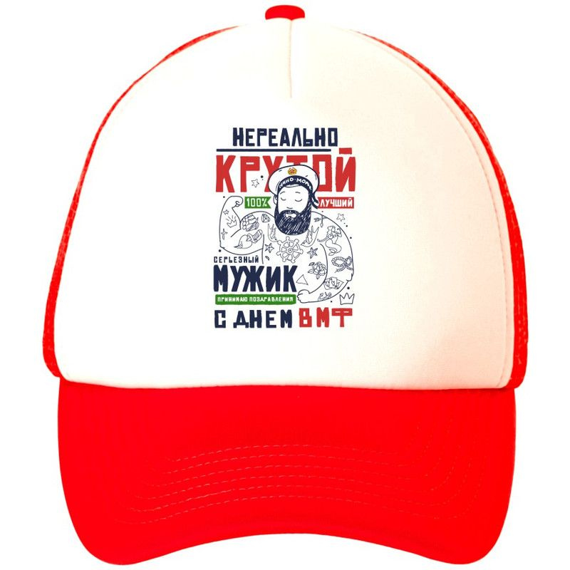 Бейсболка MIGOM #1