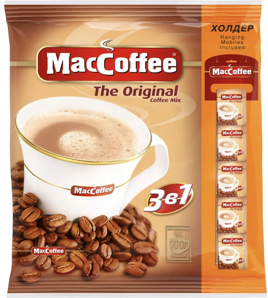 Кофейный напиток MacCoffee Мак 3в1 Оригинал, 100 пакетиков по 20 г 1 штука  #1