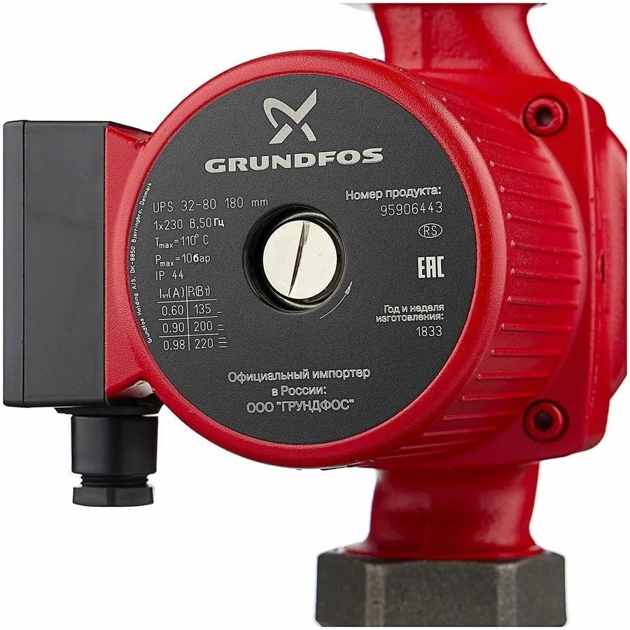 Циркуляционный насос Grundfos UPS 32-80 180 230В #1