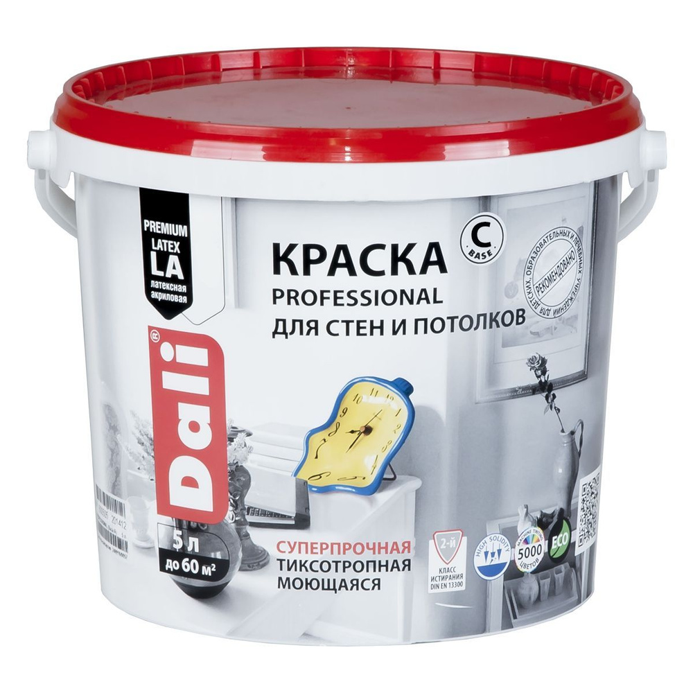 Краска для стен и потолков Dali Professional белая, глубокоматовая (5л), C (только под колеровку)  #1