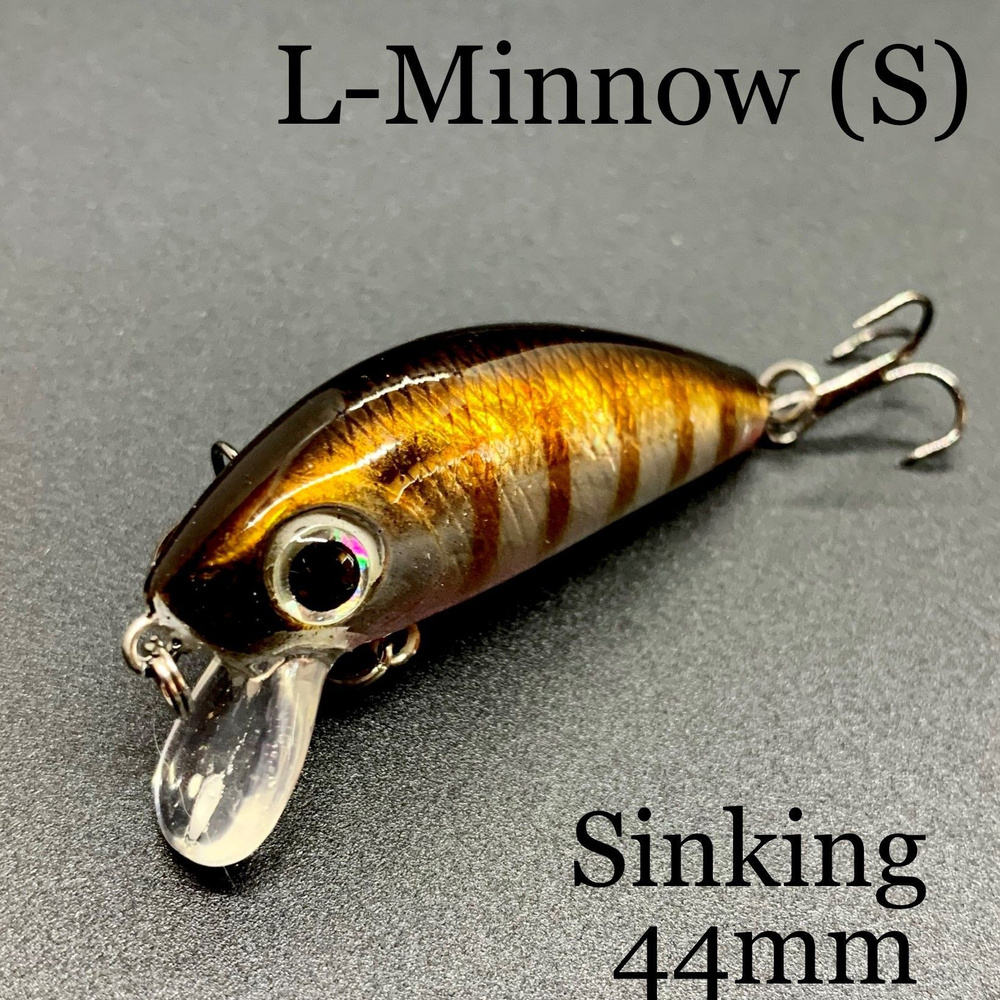 Воблер YO-ZURI L-minnow для рыбалки минноу 44 мм для спиннинга на окунь, щуку, голавль, форель, хариус #1