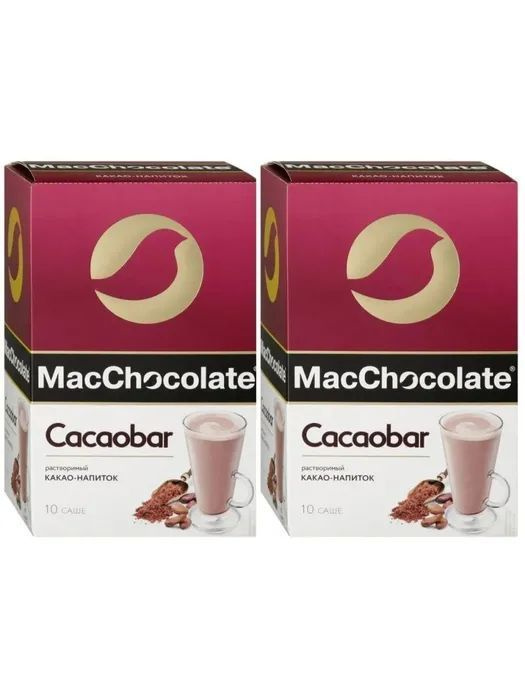 MacChocolate Какао растворимый 10шт по 2 упаковки #1