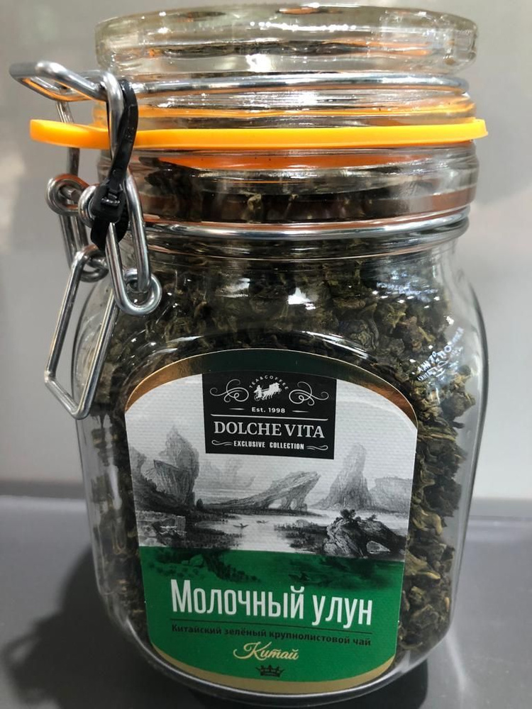 "Молочный Улун" с ароматом молока 220 гр. #1