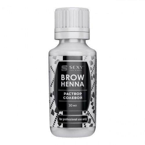 Раствор солевой для очищения ресниц и бровей SEXY BROW HENNA 30мл  #1