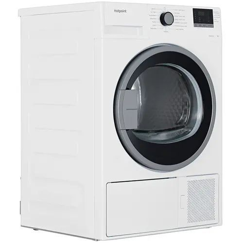 Сушильная машина Hotpoint DH 828 H #1