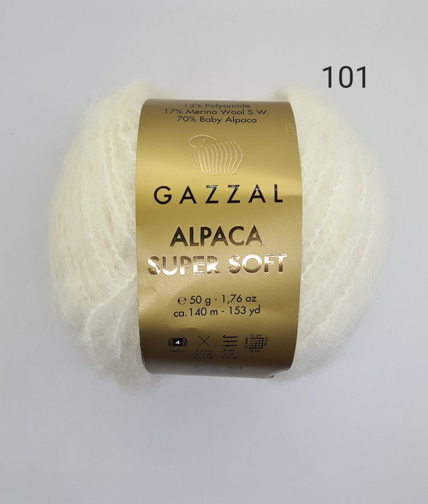 Пряжа Gazzal Alpaca Super Soft ( Альпака Супер Софт), цвет 101- Кремовый, 1 моток  #1