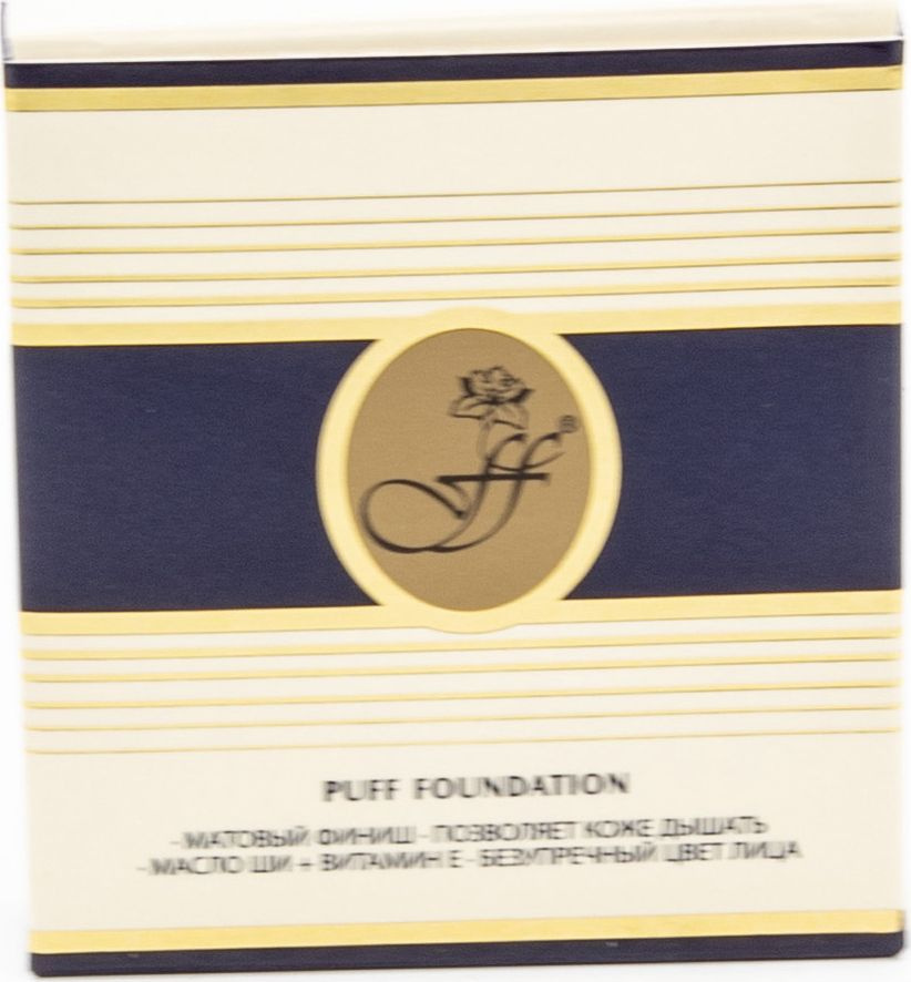 Ffleur / Флер Пудра для лица матирующая Puff Foundation PP-624 тон 07 сандал, с маслом ши и витамином #1