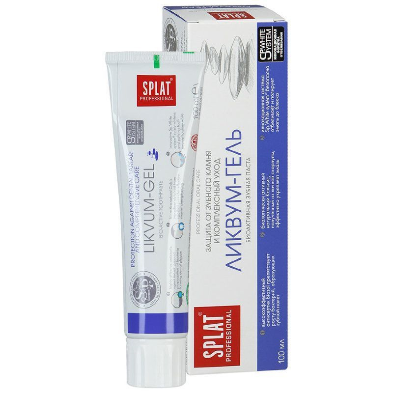 Зубная паста без фтора Splat Ликвум-гель защита от зубного камня и комплексный уход гель, 100 мл  #1