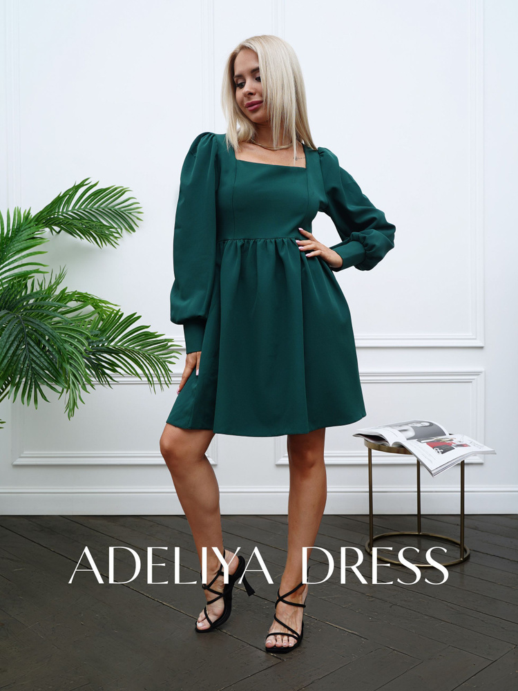 Платье Adeliya Dress Мода и Стиль #1
