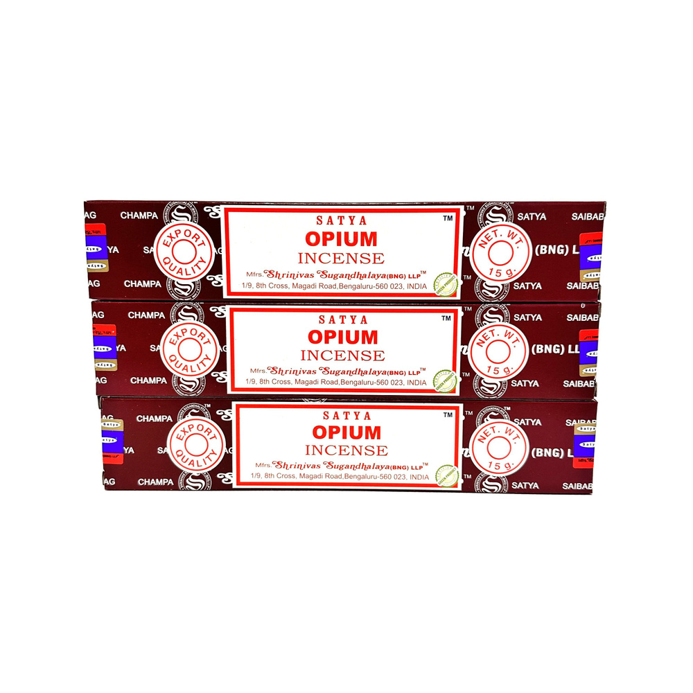Ароматические палочки / Благовония Набор "Сатья Опиум / Satya Opium" 3 пачки по 15 гр.  #1