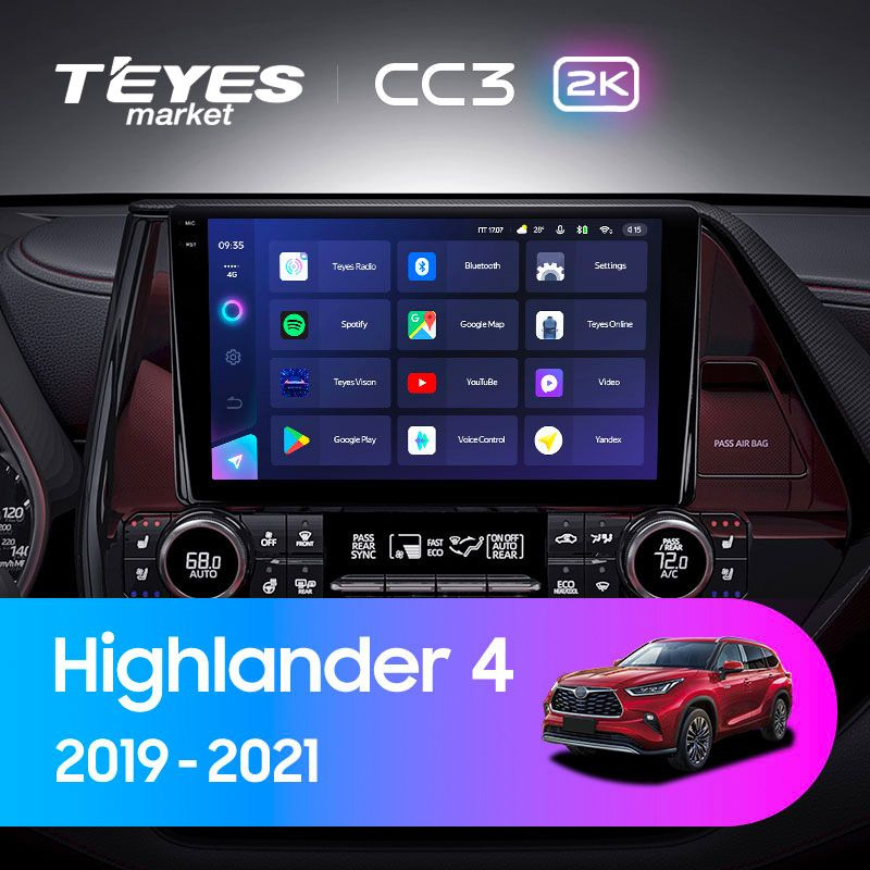 Магнитола для авто,TEYES Магнитола CC3 2K 3 Gb 10.36" для Toyota Highlander 4 XU70 2019-2021 Вариант #1