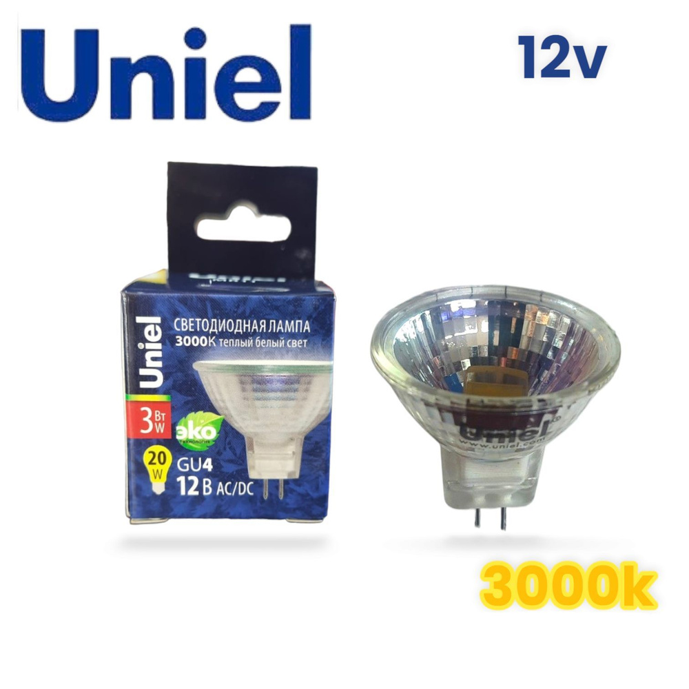 Uniel Лампочка LED MR11, GU4, 12V, 3W, 3000K,3шт, Теплый белый свет, GU4, 3 Вт, 1 шт.  #1