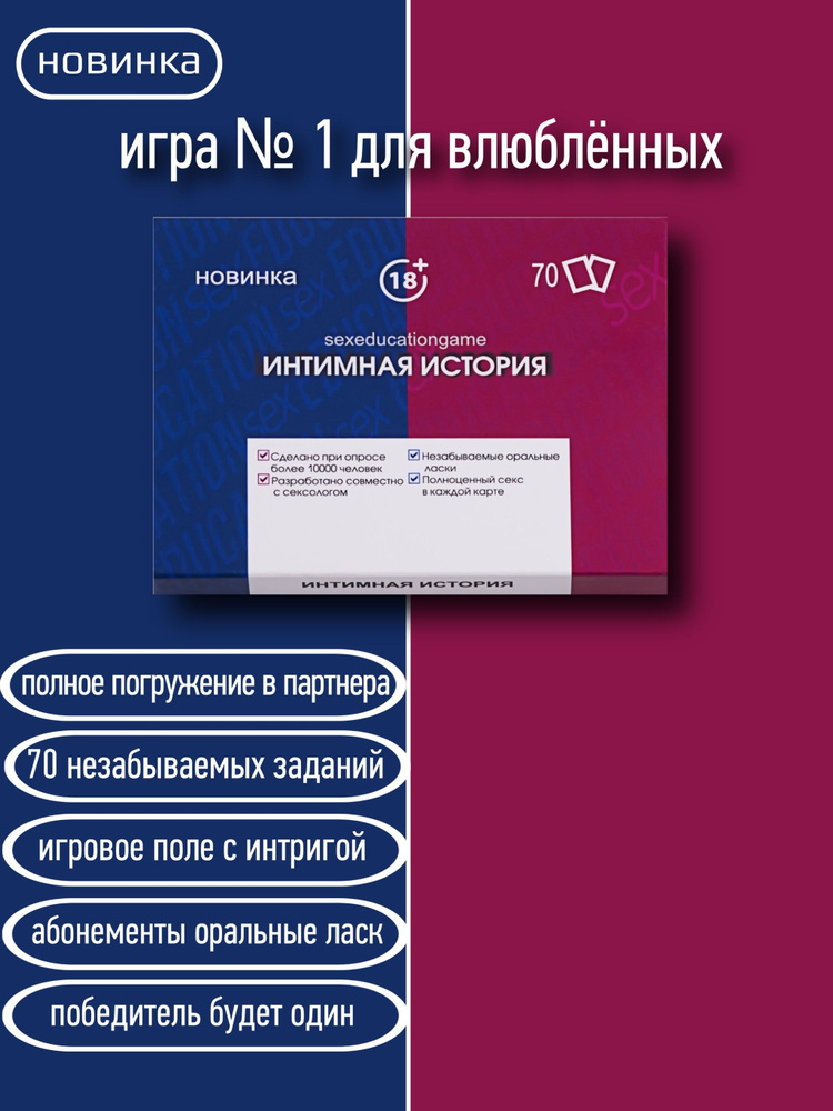 Героизм на войне, депрессия и эротика. Что стало с «итальянцами в России» | Аргументы и Факты