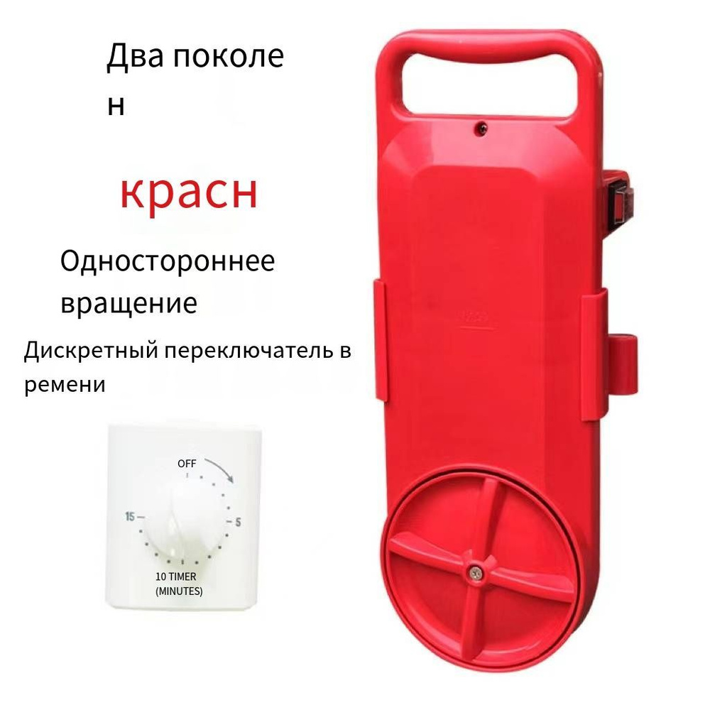 Портативная мини-стиральная машина Подвесное ведро Скруббер Маленькая ...