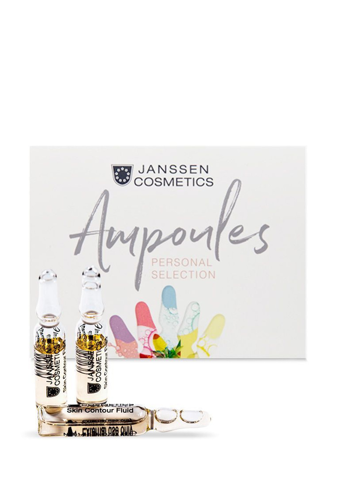 Janssen Cosmetics Anti-age лифтинг-сыворотка в ампулах с пептидами стимулирующими синтез эластина Skin #1