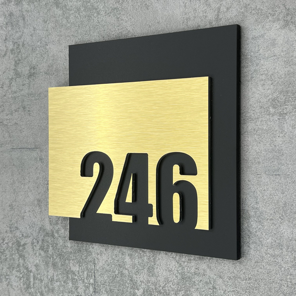 Цифры на дверь квартиры, табличка самоклеящаяся номер 246, 15х12см, царапанное золото  #1