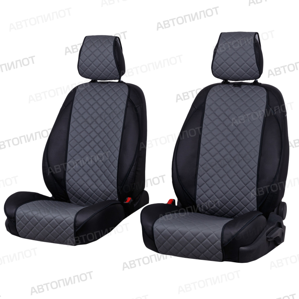 Накидки для Mitsubishi ASX (2009-2023) на передние сиденья из экокожи Ромб, Широкие, Серый  #1