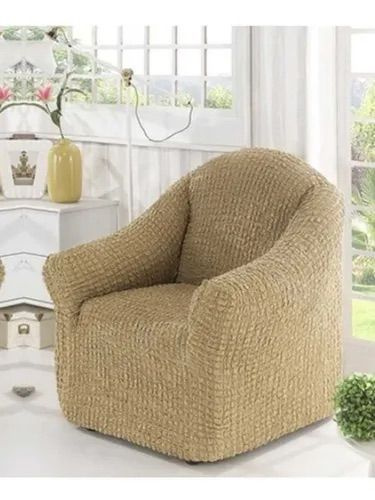 CONCORDIA Чехол на мебель для кресла, 120х80см #1