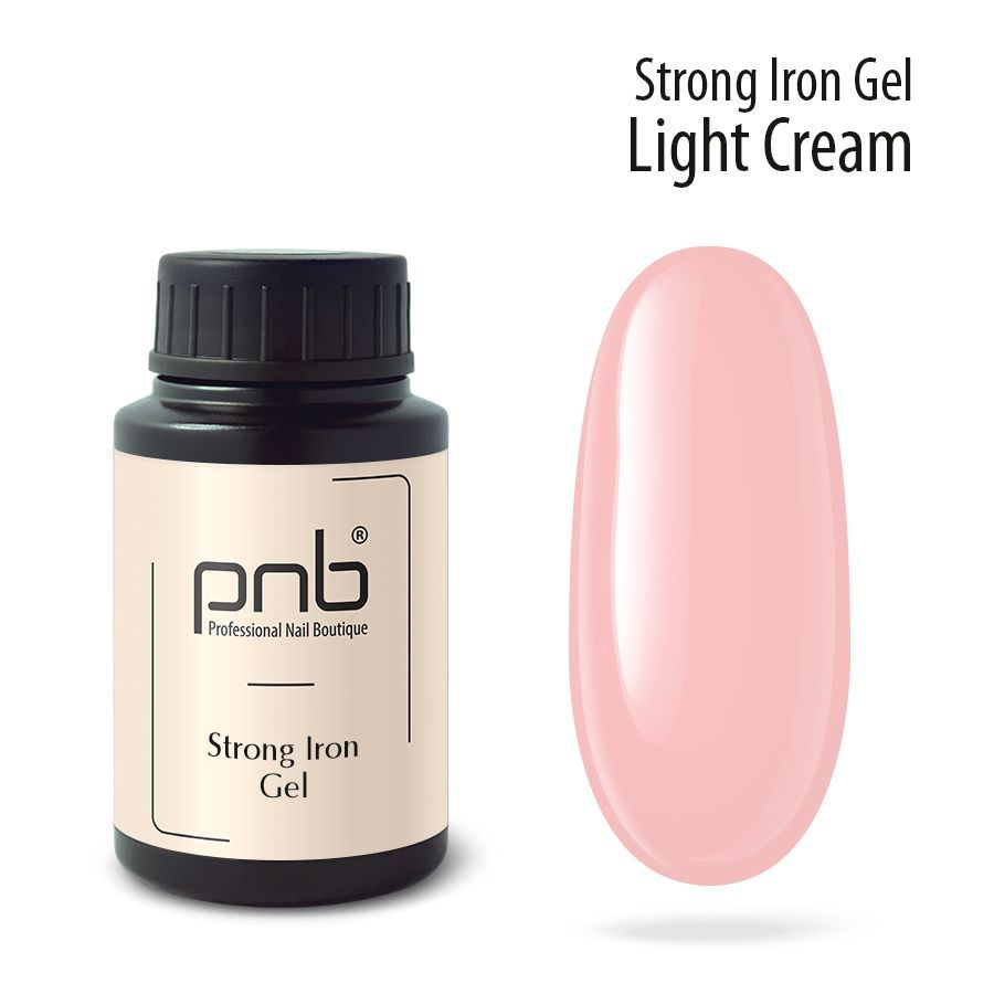 Гель для ногтей моделирюющий PNB Strong Iron Gel UV/LED гель-архитектор цветной камуфлирующий светло-кремовый #1