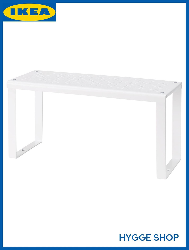 IKEA Полка для кухонной мебели Настольная Прямая ВАРЬЕРА, 32х13х16 см, 1 шт.  #1