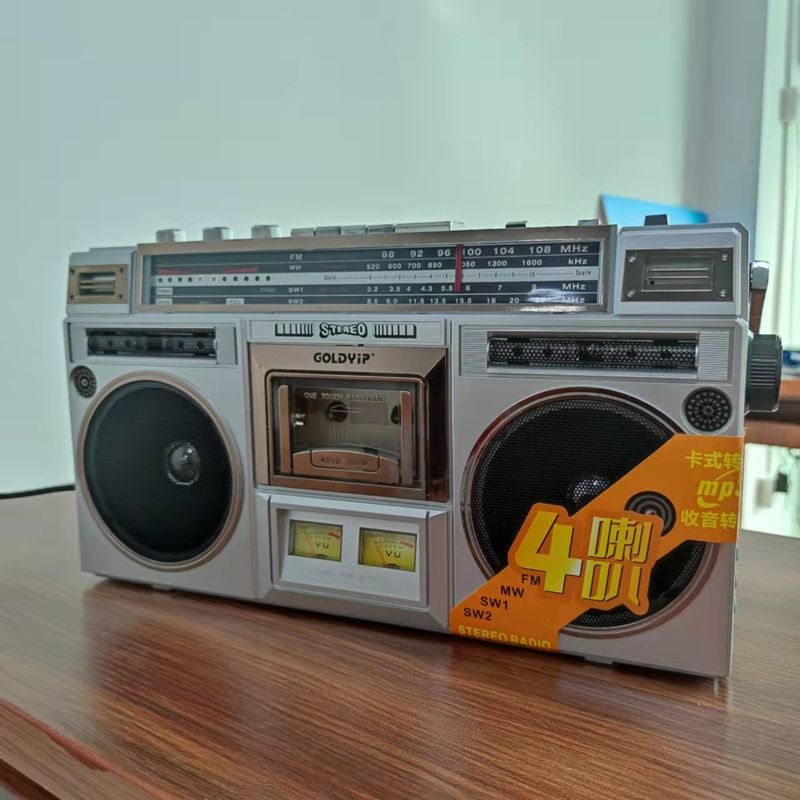 Домашний популярный классический большой кассетный магнитофон с FM/AM ...