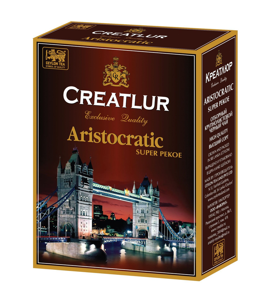 Чай Черный Крупнолистовой Creatlur Aristocratic Super Pekoe, 100г #1