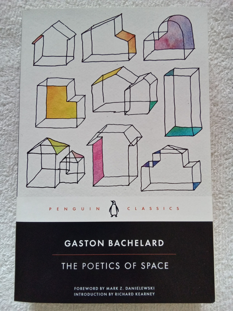 Gaston Bachelard The Poetics of Space Гастон Башляр Поэтика пространства | Башляр Гастон  #1