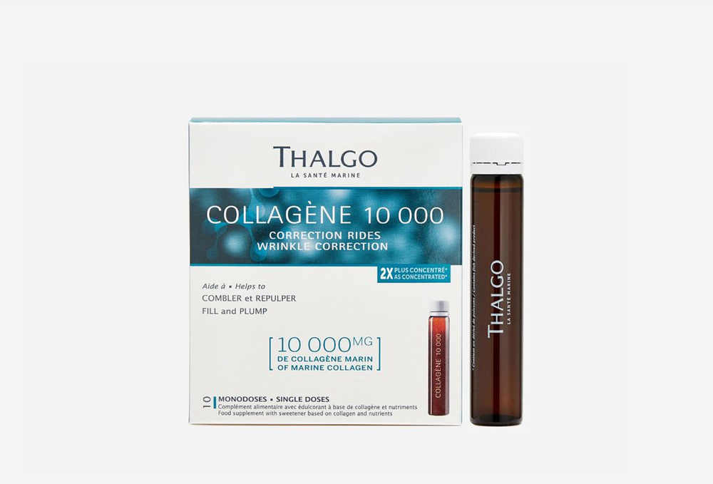 Коллаген Thalgo, 10 000 мг в индивидуальных дозах 10 мл #1